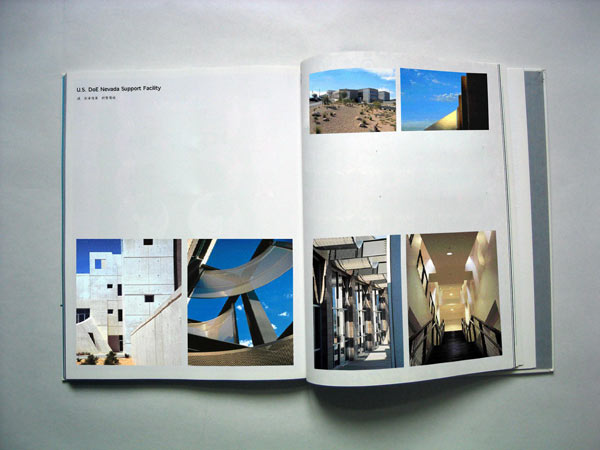 Publication