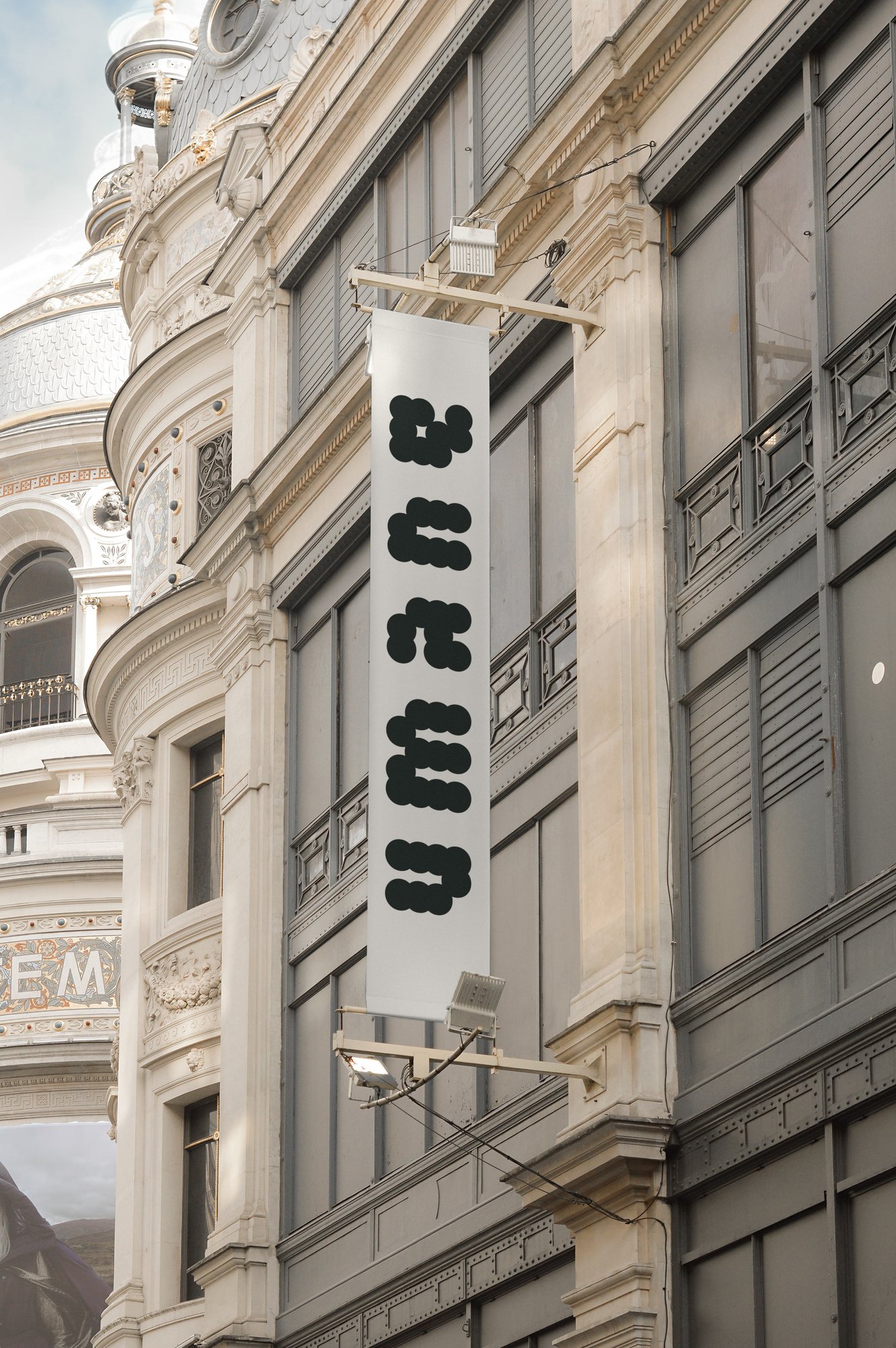 Umane vertical sign banner